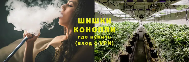 МАРИХУАНА THC 21%  Собинка 